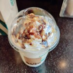 スターバックスコーヒー - 