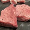 焼肉ホルモン 新井屋 高円寺本店