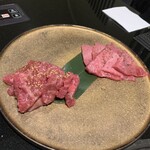 焼肉 喰心 - 