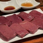 焼肉ホルモン 新井屋 - 