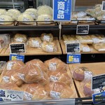 パン工場 - 内観