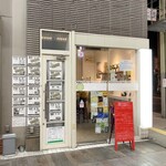 SAKE STAND CHIRO - 店の外観