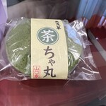 甘味処 山口家本店 - 