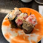 Mawaru Sushi Ponta - 軍艦マーチ