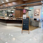 パン工場 - 外観
