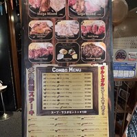 マヌエル タスカ ド ターリョ 丸の内店 - 