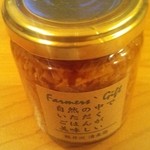Karuizawa Farmer's Gift - ニクニクナメタケ