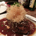 イタリアン酒場 TAKEYA - フォアグラ入りハンバーグ980円！フォアグラぎっしりです