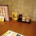 香港厨房 - 座敷　テーブル