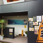 香港厨房 - 外観