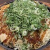 鉄板焼 お好み焼き 花子 護国寺店