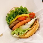 FRESHNESS BURGER - 