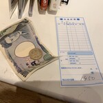 SAKE STAND CHIRO - お会計　※個別会計できるよう、最初から、用意してくれてます