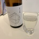 SAKE STAND CHIRO - 天美　純米　500円（税込）