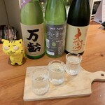 SAKE STAND CHIRO - かっしゃん2巡目　※飲み干すの、早い早い！