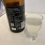 SAKE STAND CHIRO - 山口県のお酒です