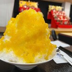 けずりひ ヒロモリ - 