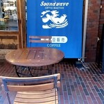 Soundwave Coffee Roasters - 