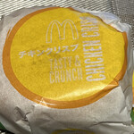 マクドナルド - 