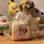 うどんベーカリー 空麦 - 橙ピール&チョコチップ　130円(税込)