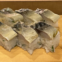鮨政 西口店 - 