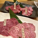 Yakiniku Otochan - 