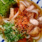 Udon Shinobuan - 