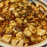 清珍楼 - 本格豆板麻婆豆腐