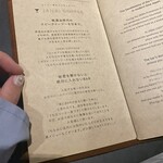 ジャナイ コーヒー - 