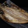 熱海ミニ横丁 - 料理写真:究極の大きいアジ