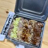 焼肉ライク 錦糸町北口店