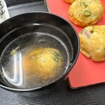 明石玉 十三味 - 