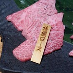 飛騨牛焼肉　武蔵 - 