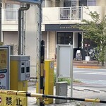 レイドバックバーガー - 