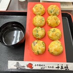 明石玉 十三味 - 