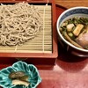 京の鳥どころ 八起庵 - 