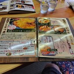 とんかつ 三条 - 