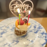 ビストロ フレッシュ - 