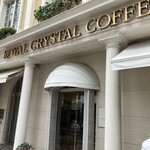 ROYAL CRYSTAL COFFEE - 