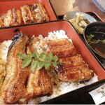 Unagi Suimon - 