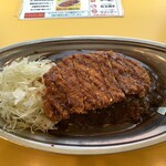 ゴーゴーカレー - ロースカツカレー(M)