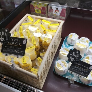 ひなたまこっこ_0