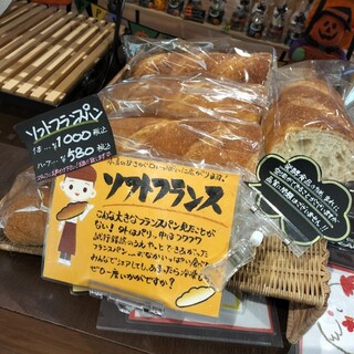 ひなたまこっこ_1