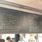 リボリータ エ サルメリア - 