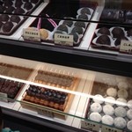 鯛夢楽 エキュート立川店