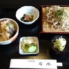 Sekisui - 石水おすすめセットの「ざるミニ丼（1430円）」