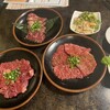 和牛焼肉酒家 椿姫苑 - 