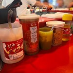 家系総本山 吉村家 - 