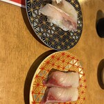 Derauma - 真こち 美味い　琉球スギ美味い