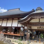 江戸千家流 御茶室 清泰庵 - 青龍山・吉祥寺！